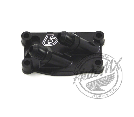 V2 Oil Cooler Plate Black