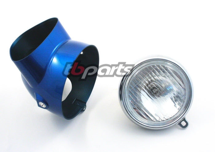CT70 1969-1971 Headlight Kit