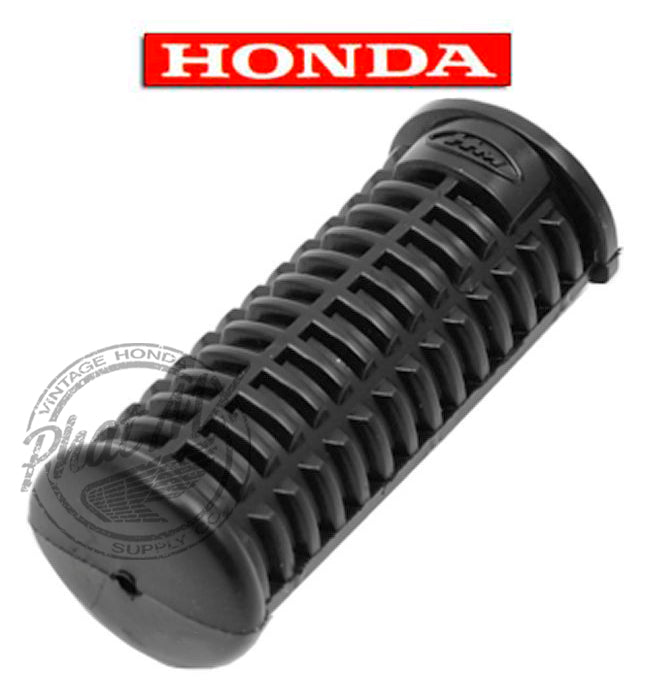 Rubber Step (pair)