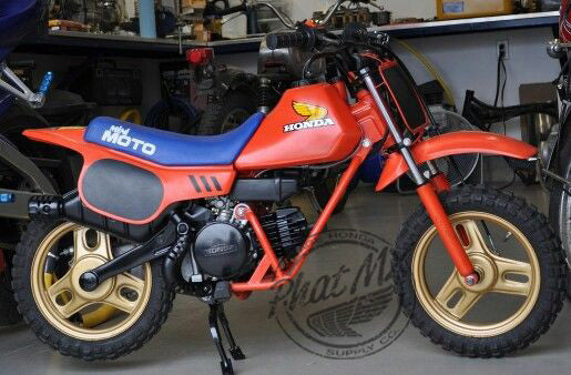 (temp sold out) Honda QR50 Carburetor