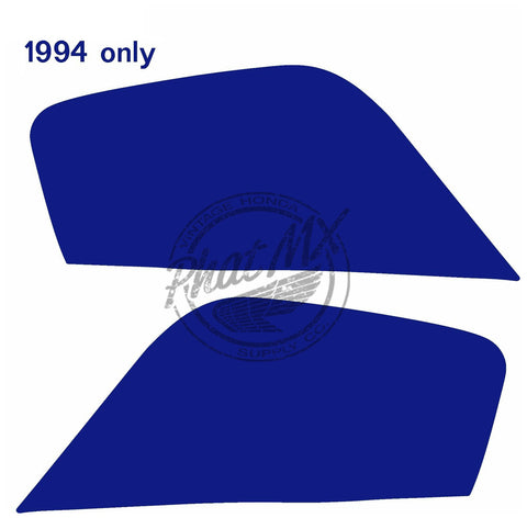Z50R 1994 Side Number Plate Decals
