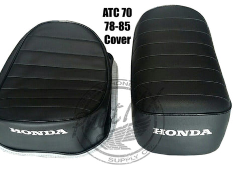 ATC70 Seat Cover Ribbed