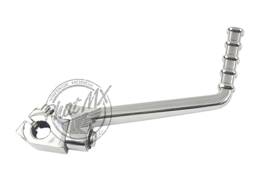 13mm Swing out Kick Starter Arm