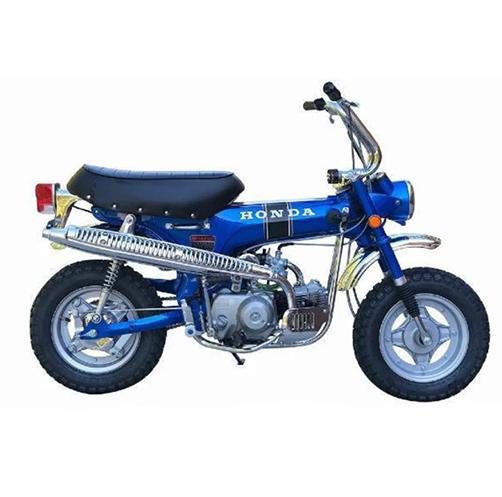 Honda CT70 from 1969-1981minitrail hondamini