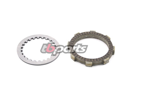 (temp sold out) HD Clutch Kit - Chinese Motor