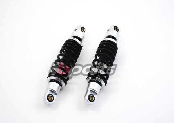 280mm Rear HD Shock