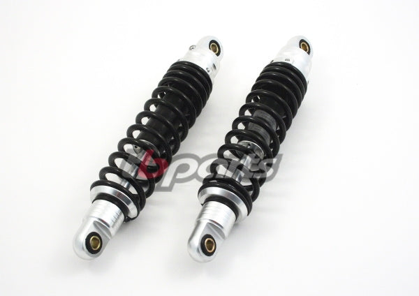 330mm Rear HD Shock