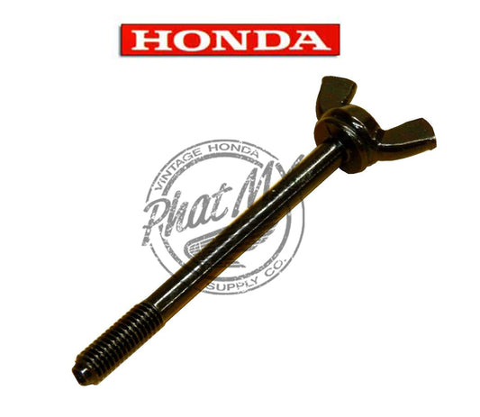 Honda QR50 Air Box Bolt