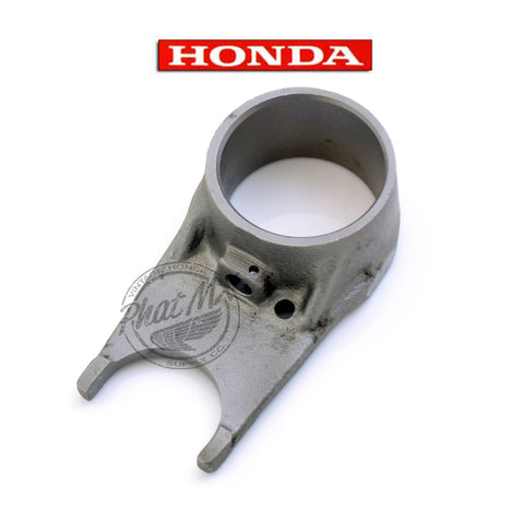 OEM Honda Gear Shift Fork (Left)