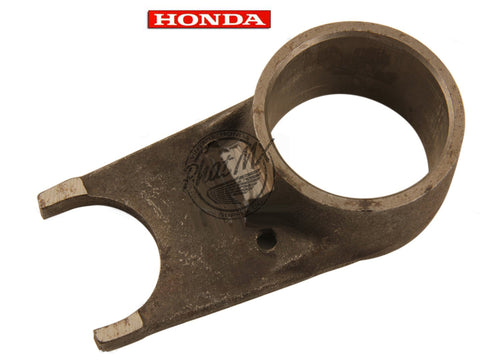 (sold out) OEM Honda Gear Shift Fork (Right)