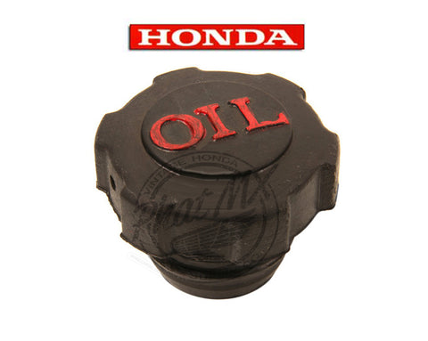 QR50 Oil Cap