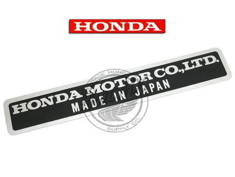 Honda Vin Plate