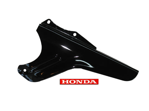 (temp sold out) OEM Honda CT70 Chain Guard