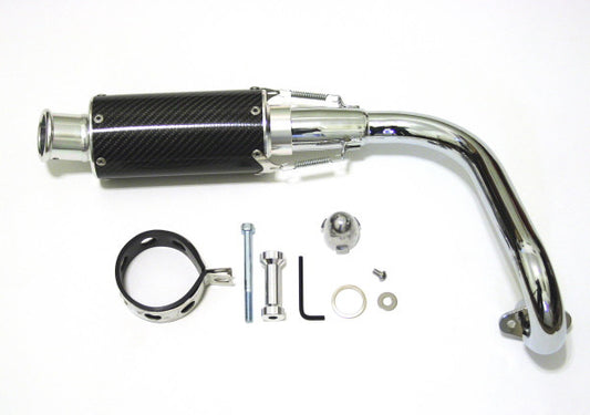 Z50 Carbon Fiber Exhaust